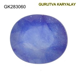 Blue Sapphire – 4.95 Carats (Ratti-5.46) Neelam